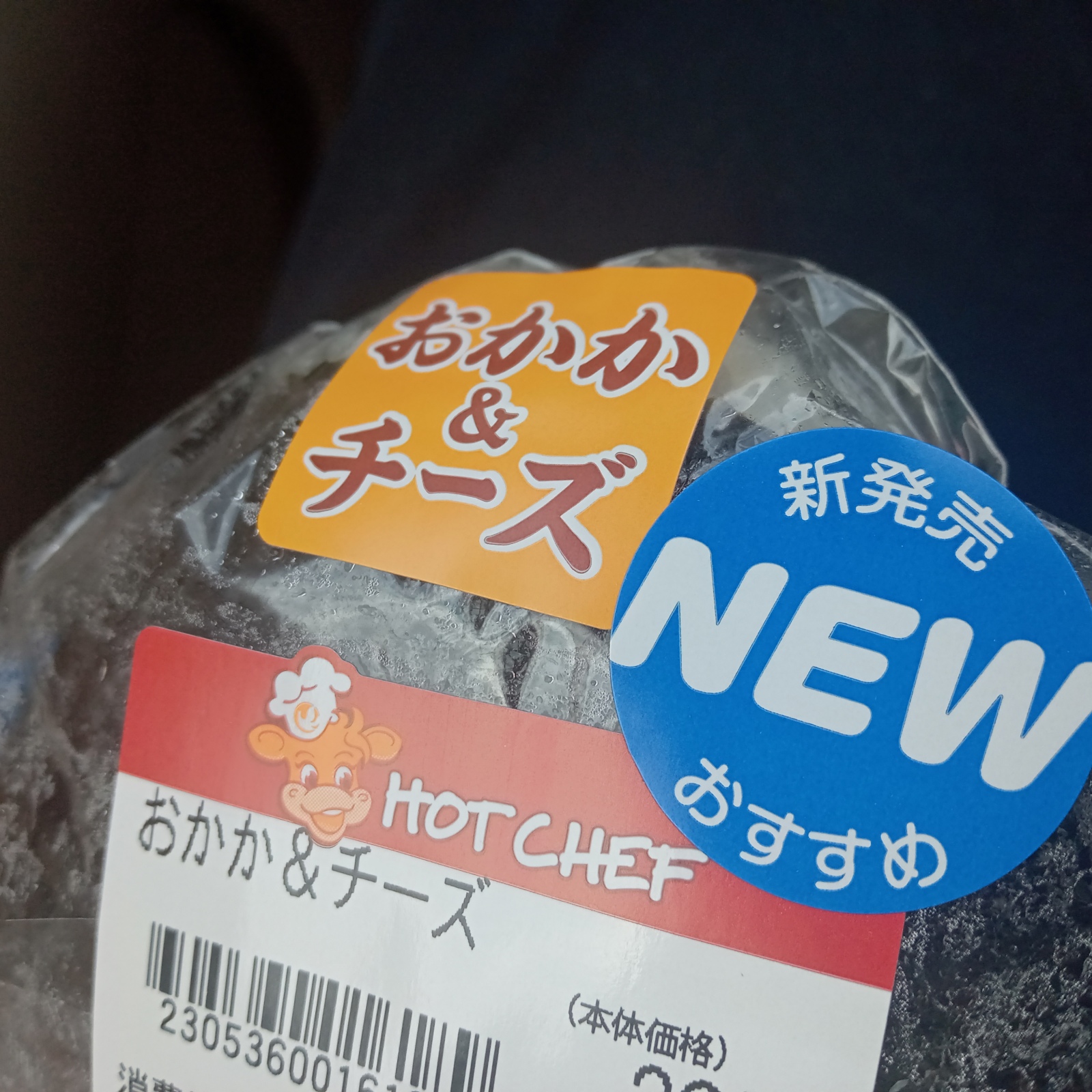 股c( ◜◝ )