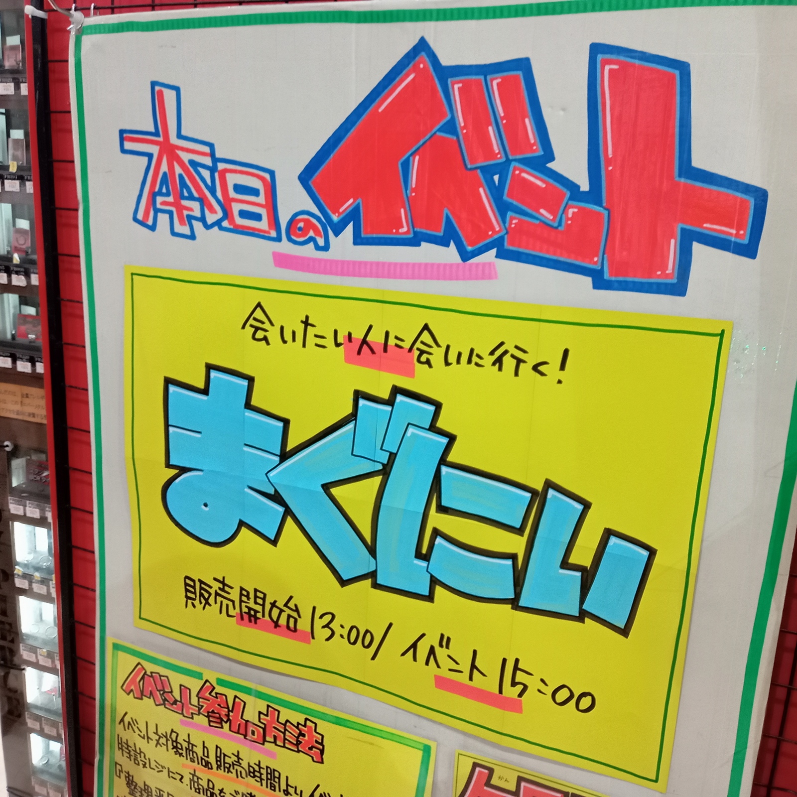 ܂