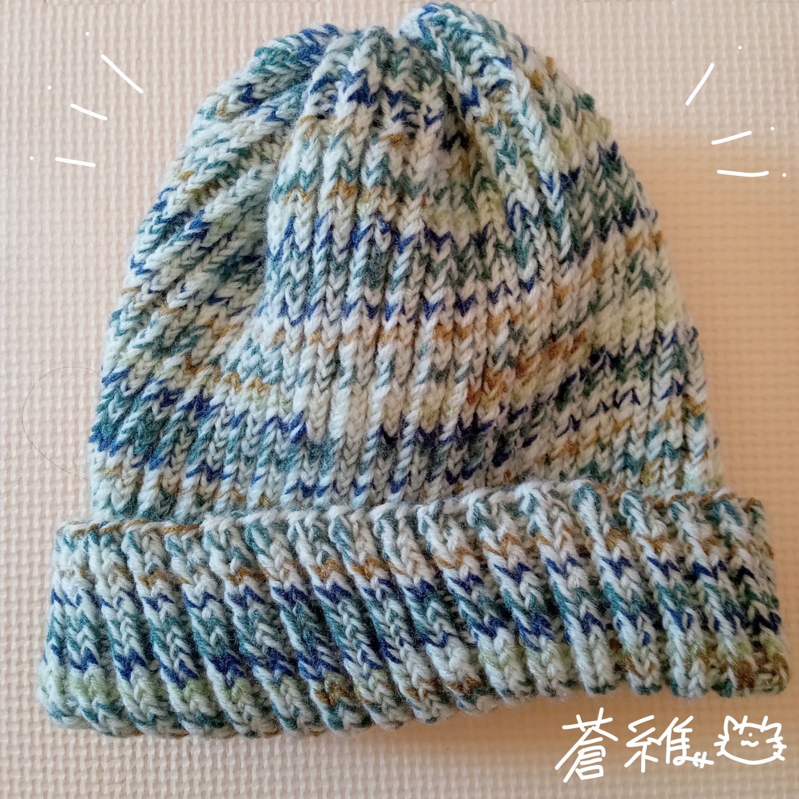 ����Ƃ��҂߂�